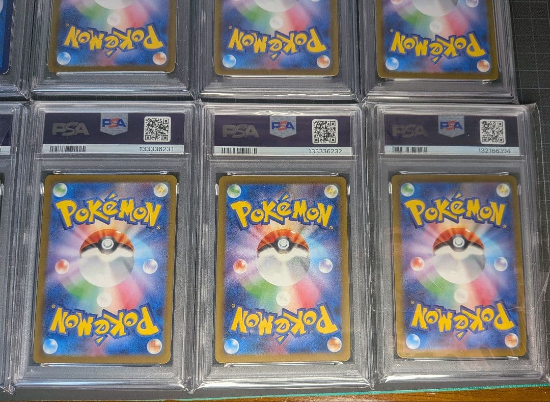 PSA鑑定済み ポケモンカード ピカチュウ リザードン コレクション