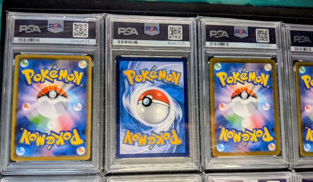PSA鑑定済み ポケモンカード ピカチュウ リザードン コレクション