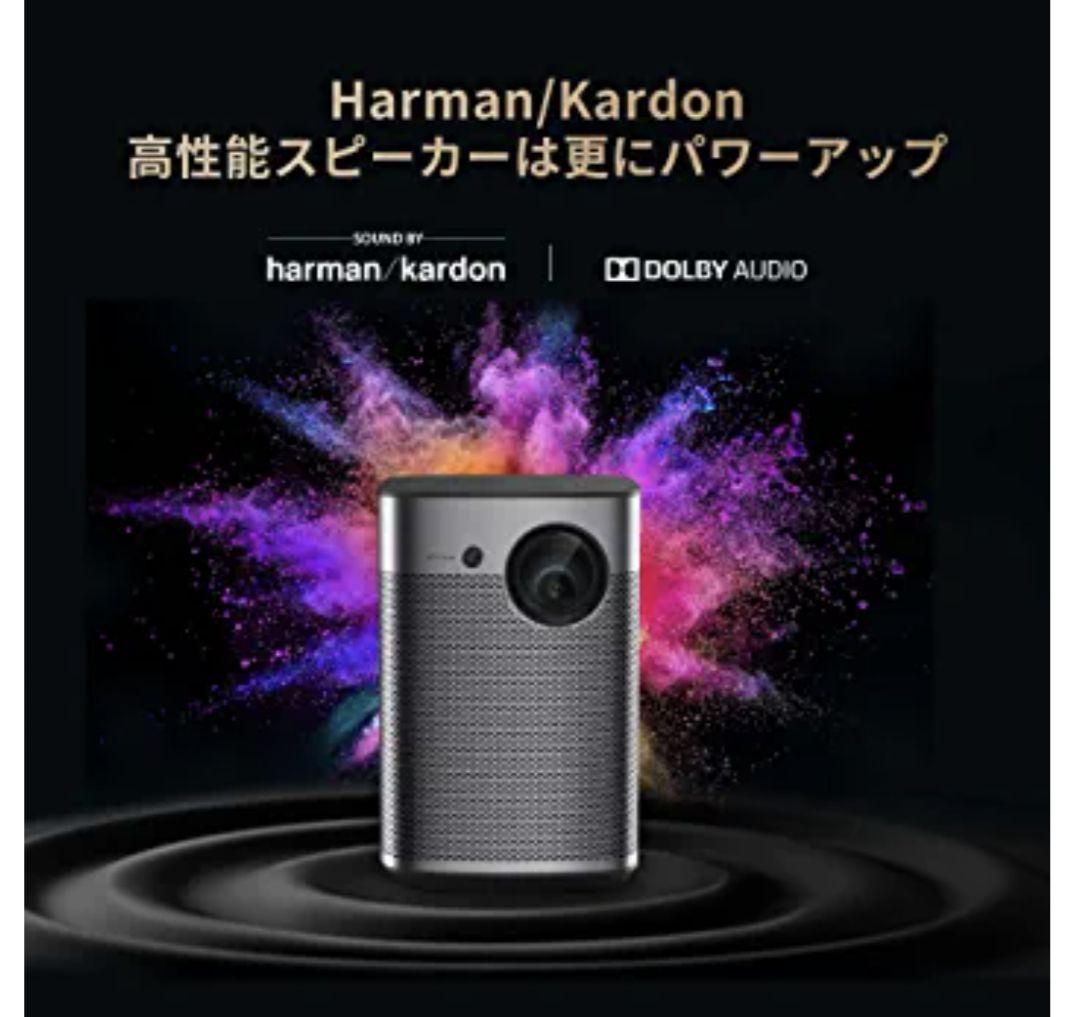 XGIMI Halo モバイルプロジェクター 高輝度 持ち運び ポータブル