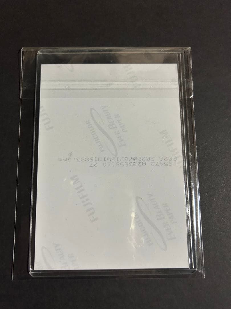 龍神NIPPON 髙橋藍 選手 直筆サイン生写真