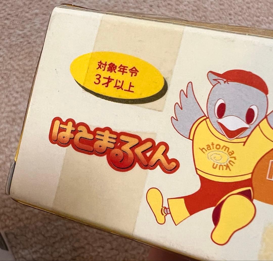 トミカ ミニバスセット