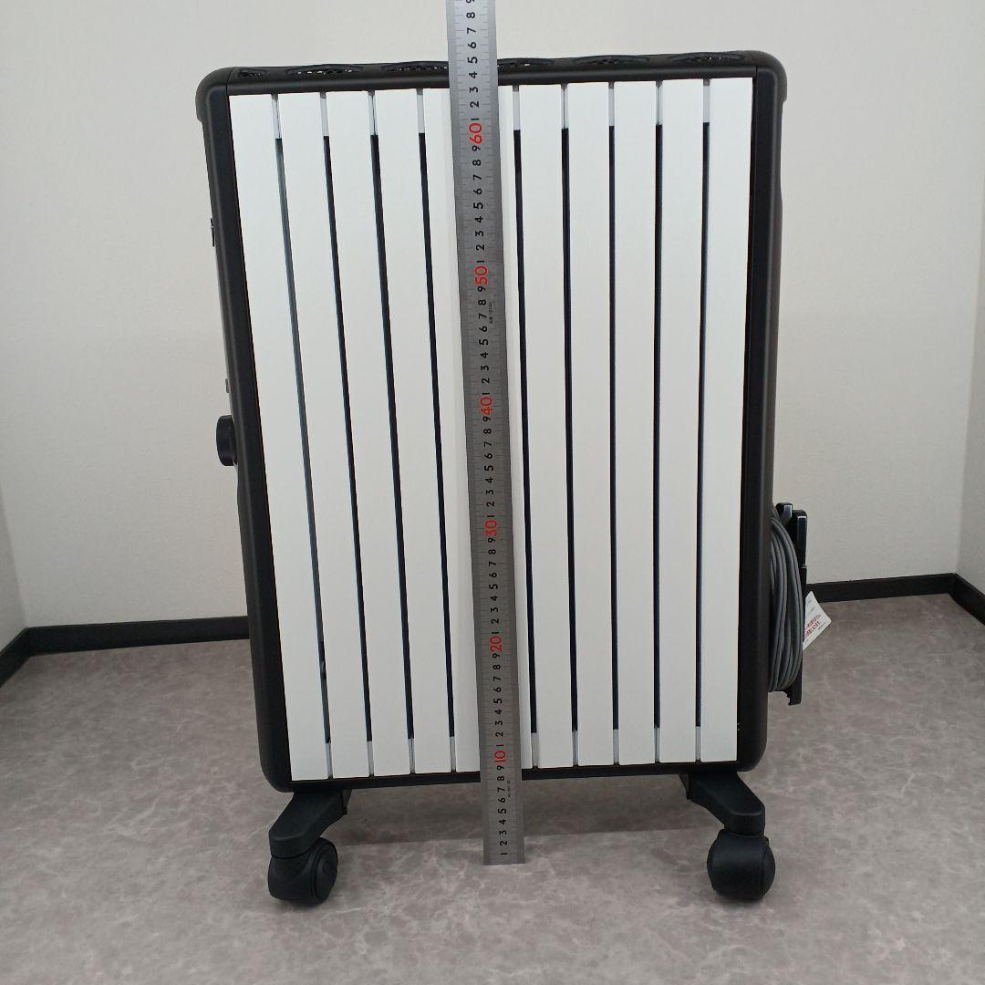 美品‼️DeLonghi MDHU【ダイナミックヒーター】15-BK