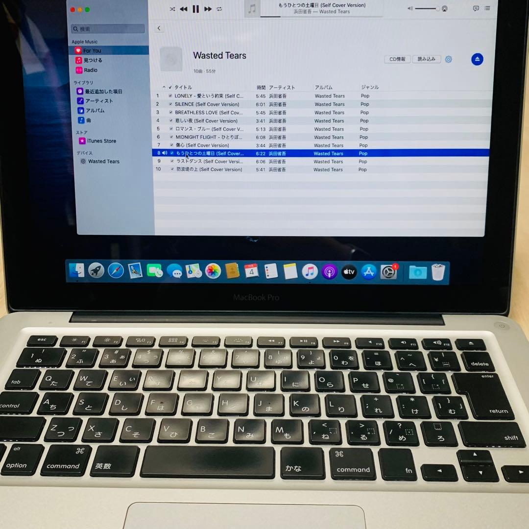 Apple MacBook pro 2012 13インチ　充電器付　ノートPC