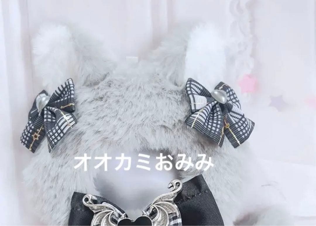 z1さま 着ぐるみ リボン オーダー ぬい