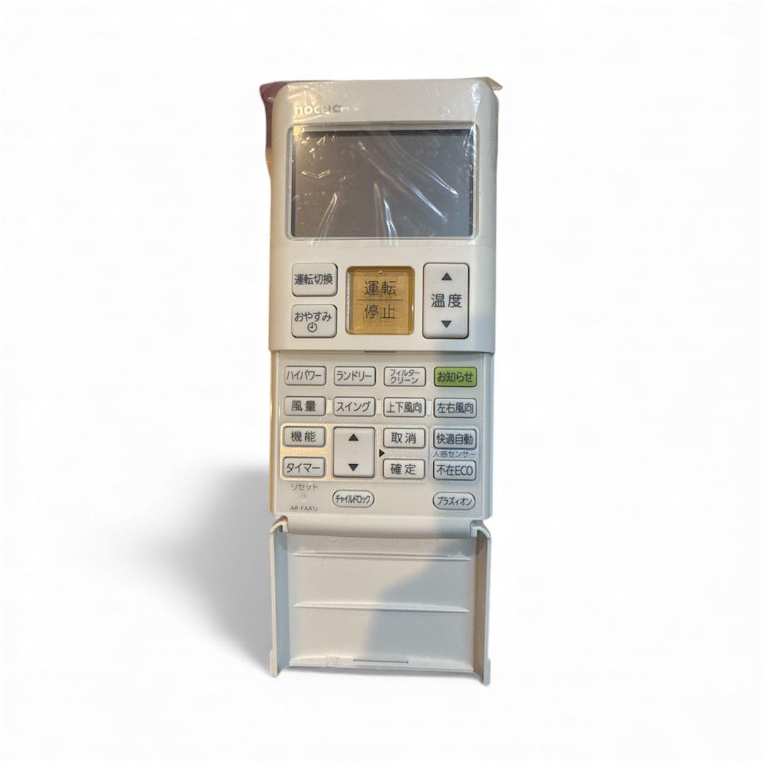 富士通 nocria Fujitsu エアコンリモコン AR-FAA1J