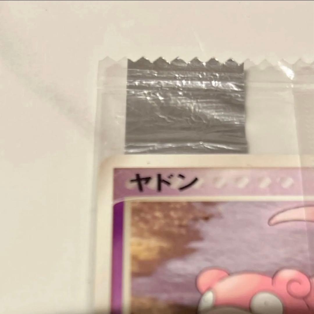 s*n様 ヤドン PROMO ADV-Pプロモカード 059/ADV-P