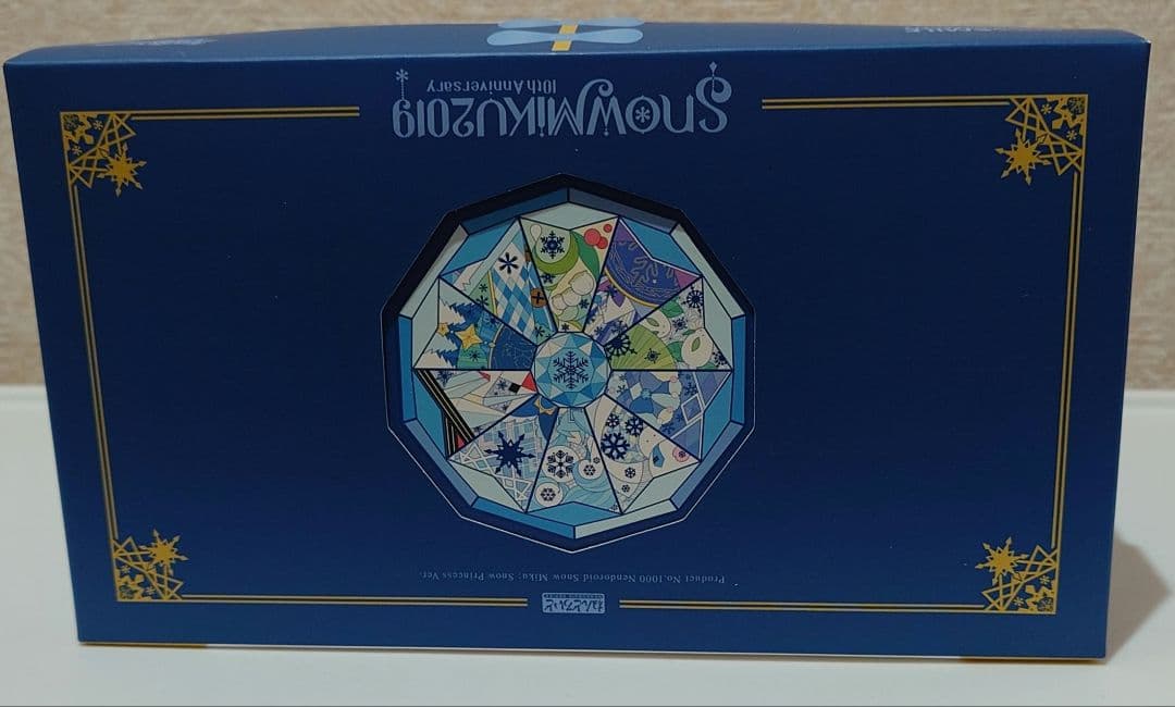  Miku 2019 10th Anniversary ねんどろいど