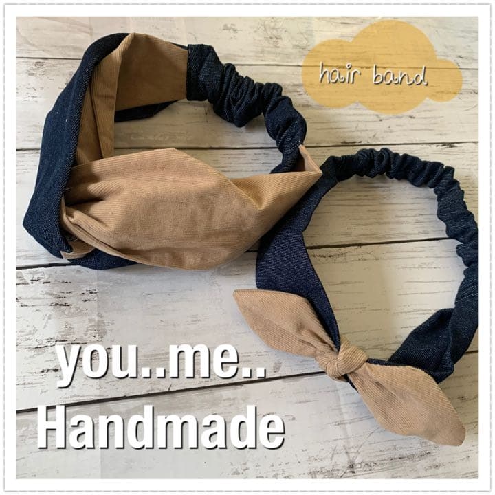 ひとみん❤️コーデュロイ　ヘアバンド　ターバン　親子　お揃い　ハンドメイド