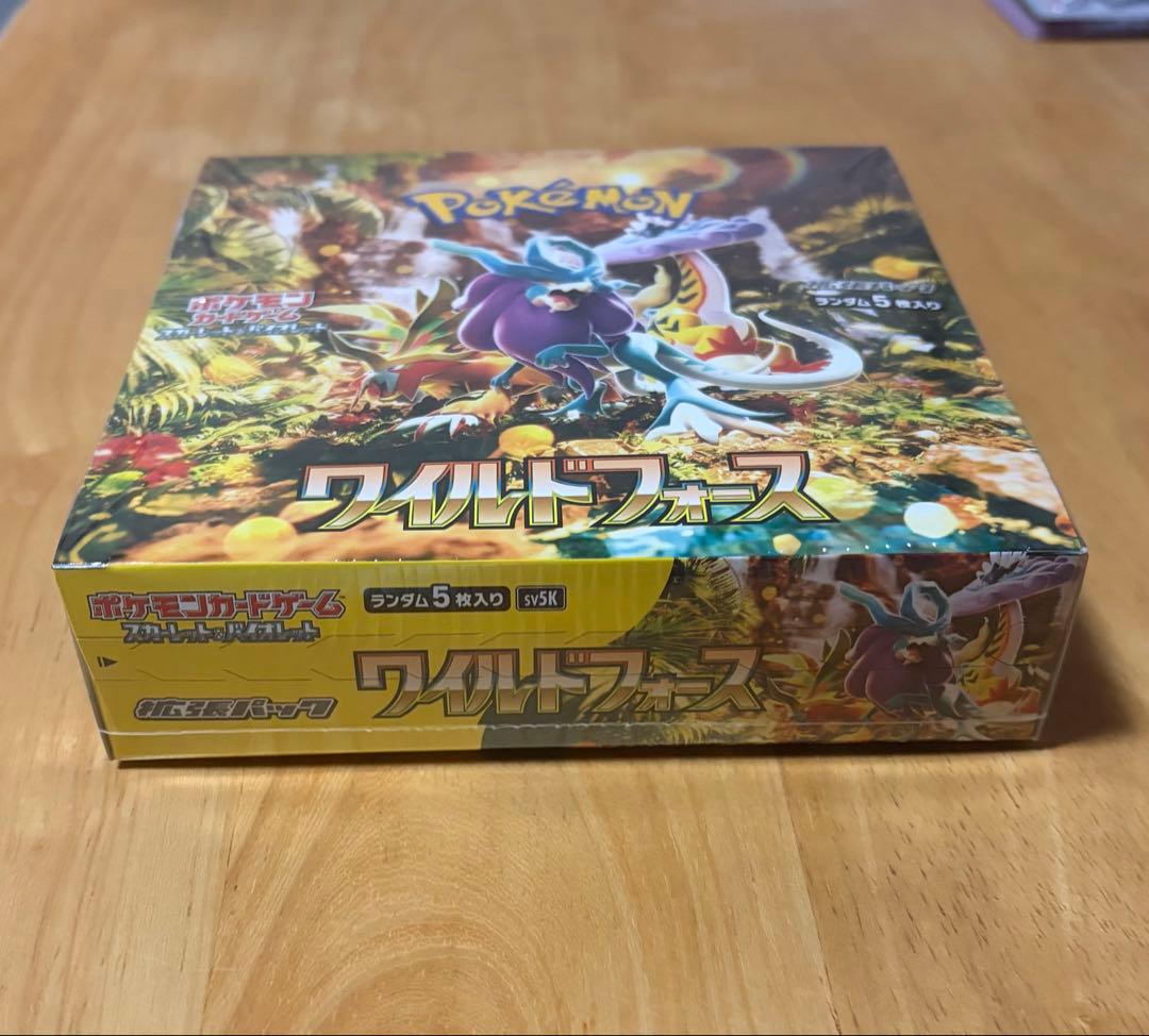 ポケモンカードゲーム ワイルドフォース 未開封BOX