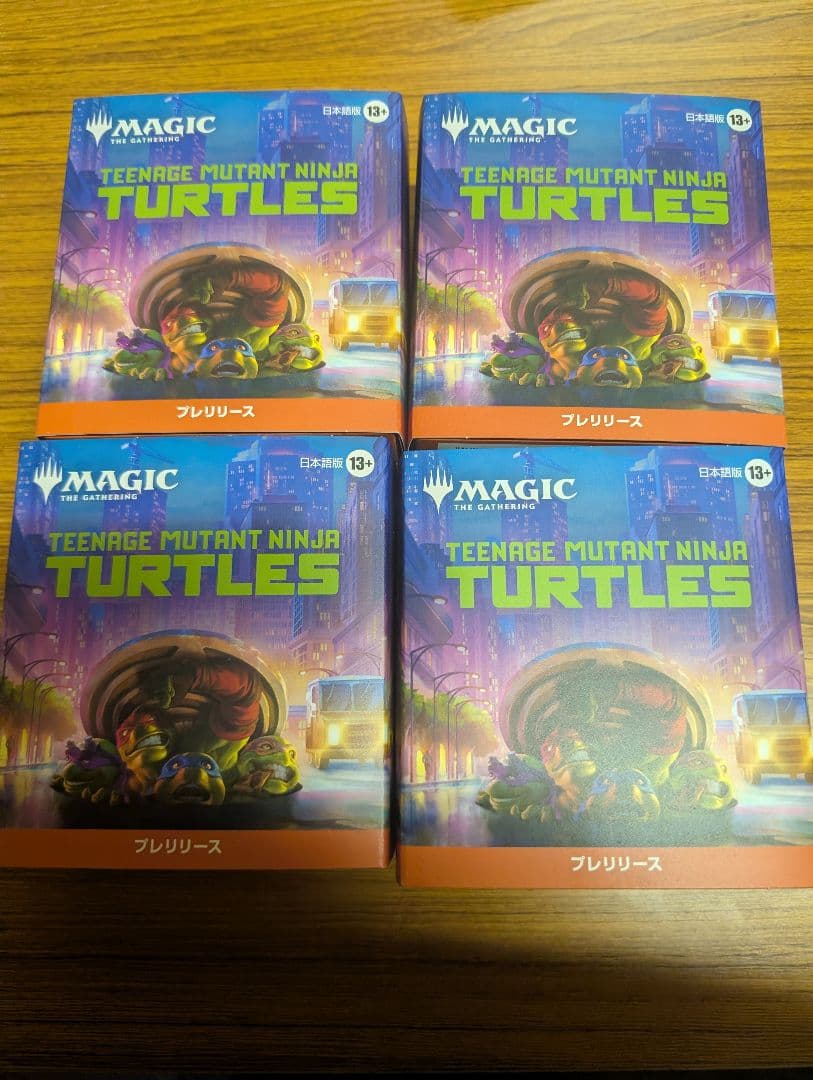 MTG『ミュータント タートルズ』プレリリース＋プレイブースター　各4個セット