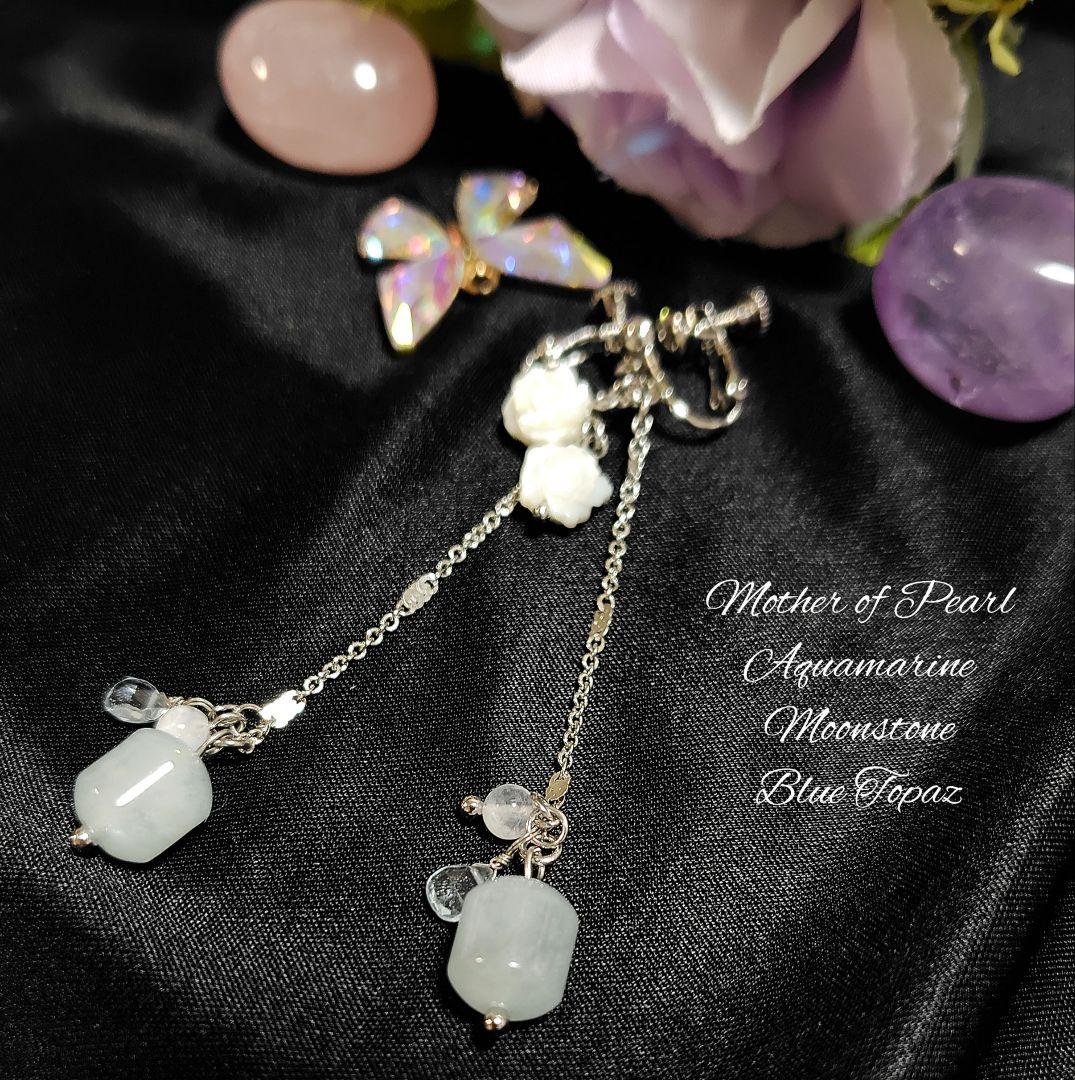 ☆アクアマリン　ブルートパーズ　レインボームーンストーンマクラメネックレス