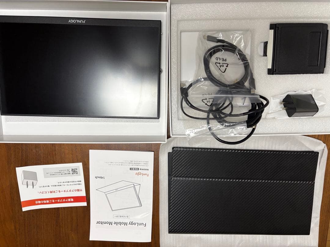 【動作確認済/付属品全てあり】14インチ モバイルモニター　ディスプレイ