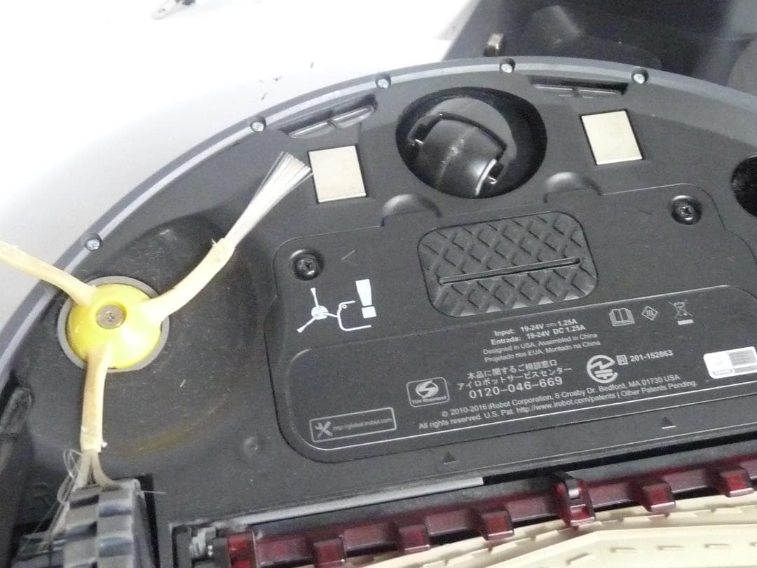 iRobot Roomba 960 ロボット掃除機 本体 グレー
