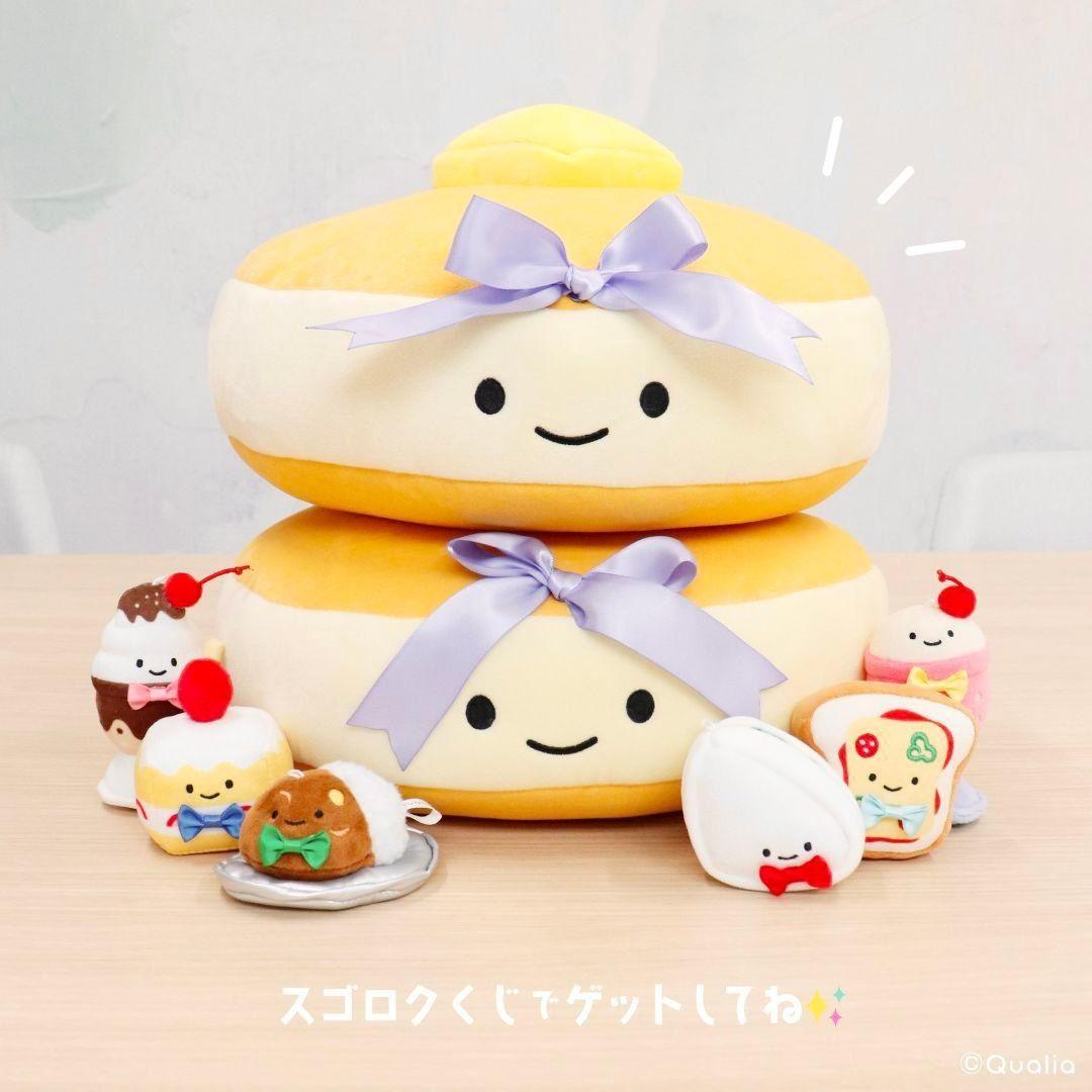 ラスト‼️　にっこりーノ　にこパ　大阪限定　スゴロクくじ　景品　【2点セット】