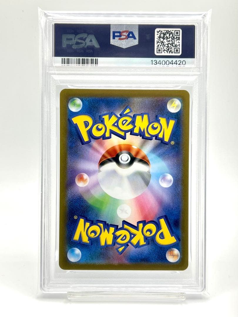 【PSA10】ケルディオex SR