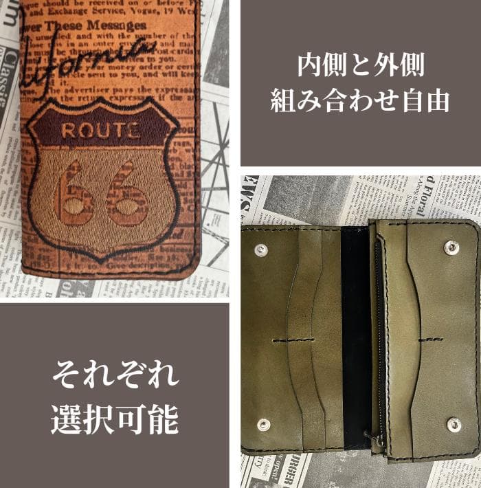 栃木レザー 財布 長財布 ルート66 ウォレット 名入れ Polilavo