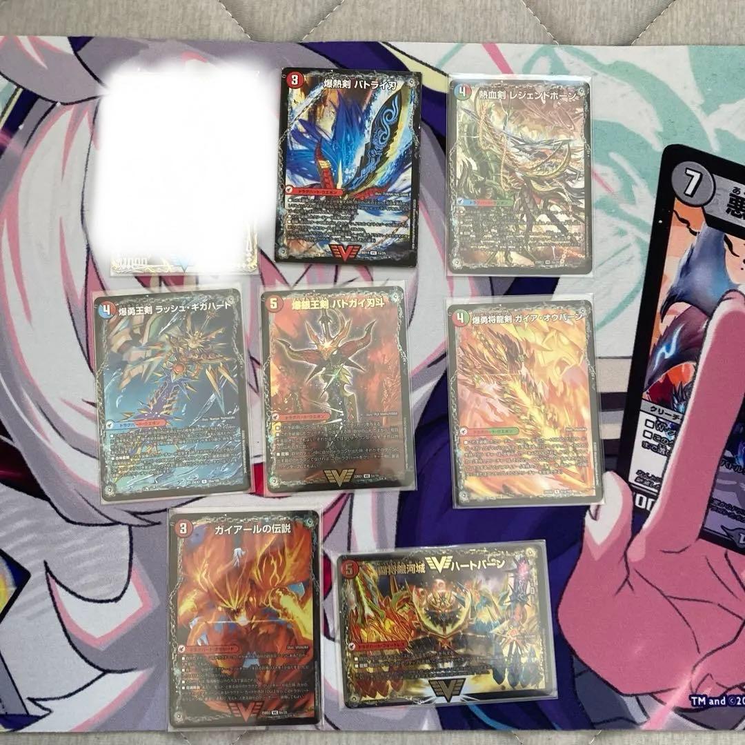 シータモルト　デッキ　モルトversus ミラクルステラ