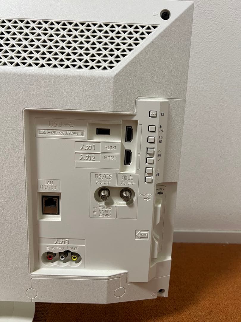 シャープ 液晶テレビ AQUOS 2T-C24AD ハイビジョン 外付HDD