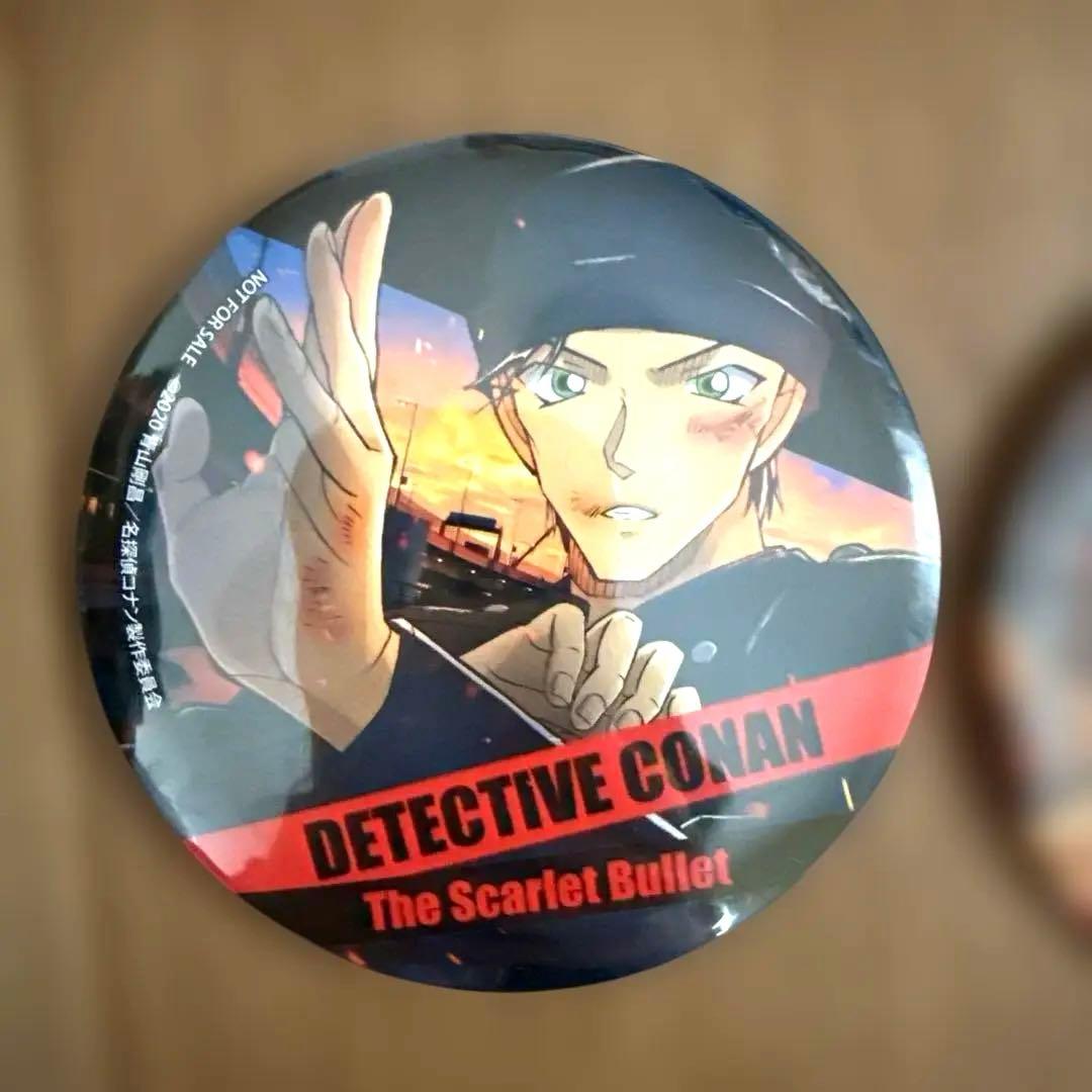 名探偵コナン　緋色の弾丸　Amazon限定　缶バッチ　赤井秀一 江戸川コナン