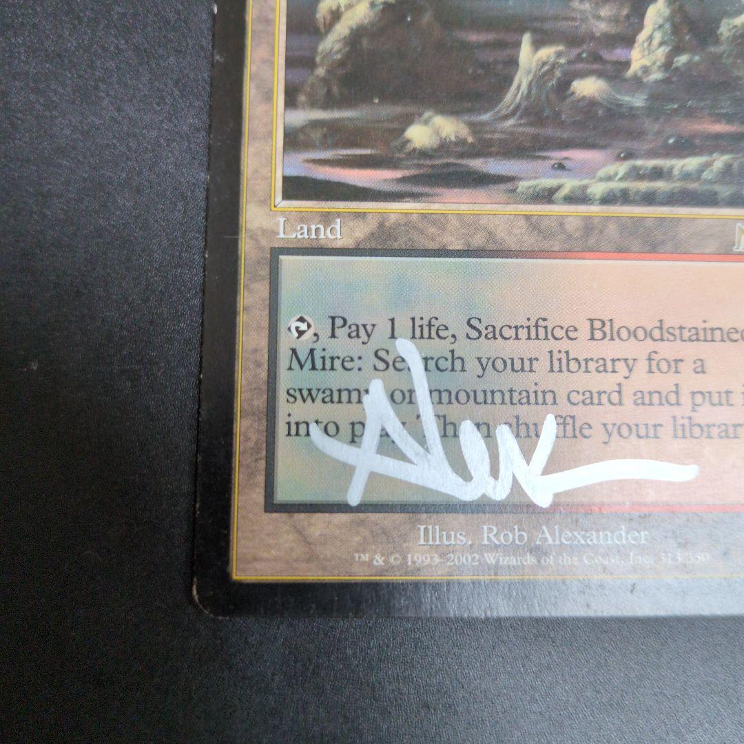 ①血染めのぬかるみ　英語　サインド