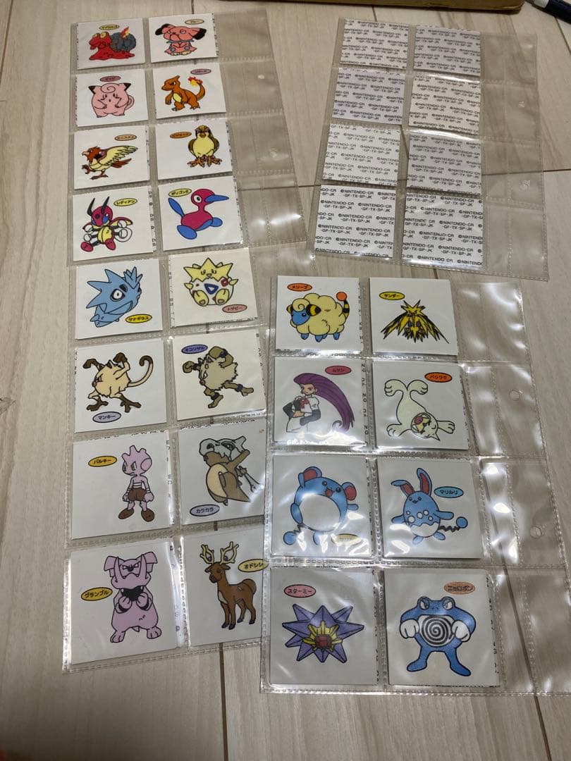 ポケモン シール烈伝 デコキャラシール大量 最強セット psa