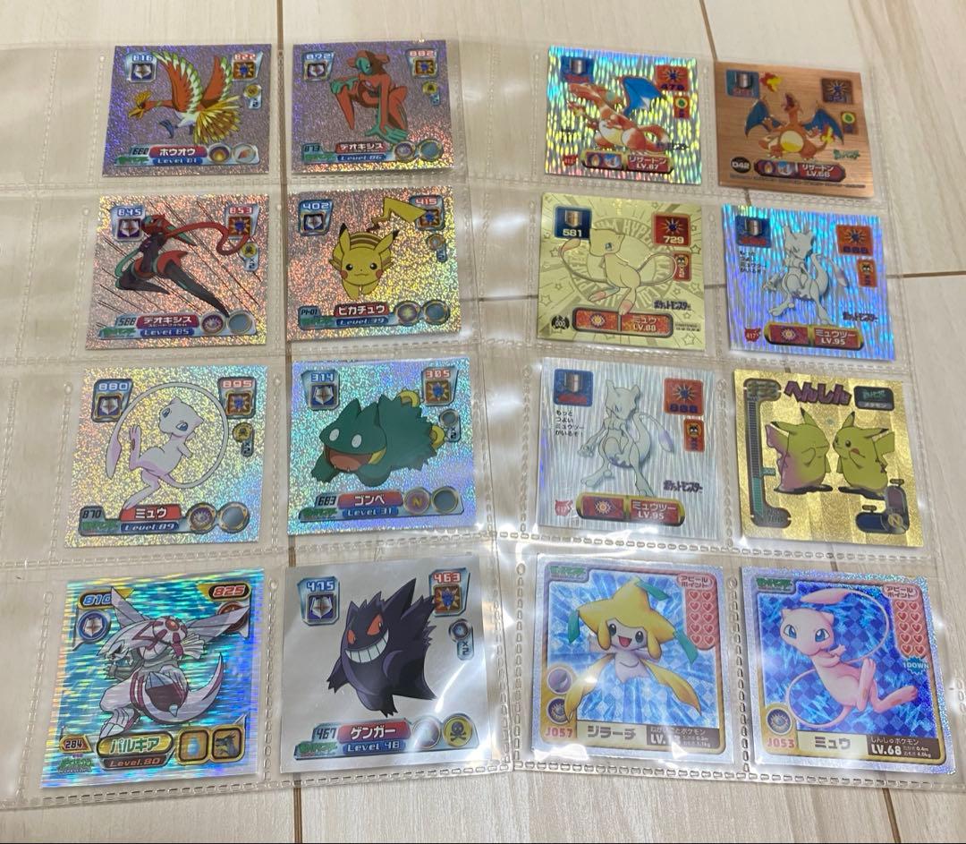ポケモン シール烈伝 デコキャラシール大量 最強セット psa