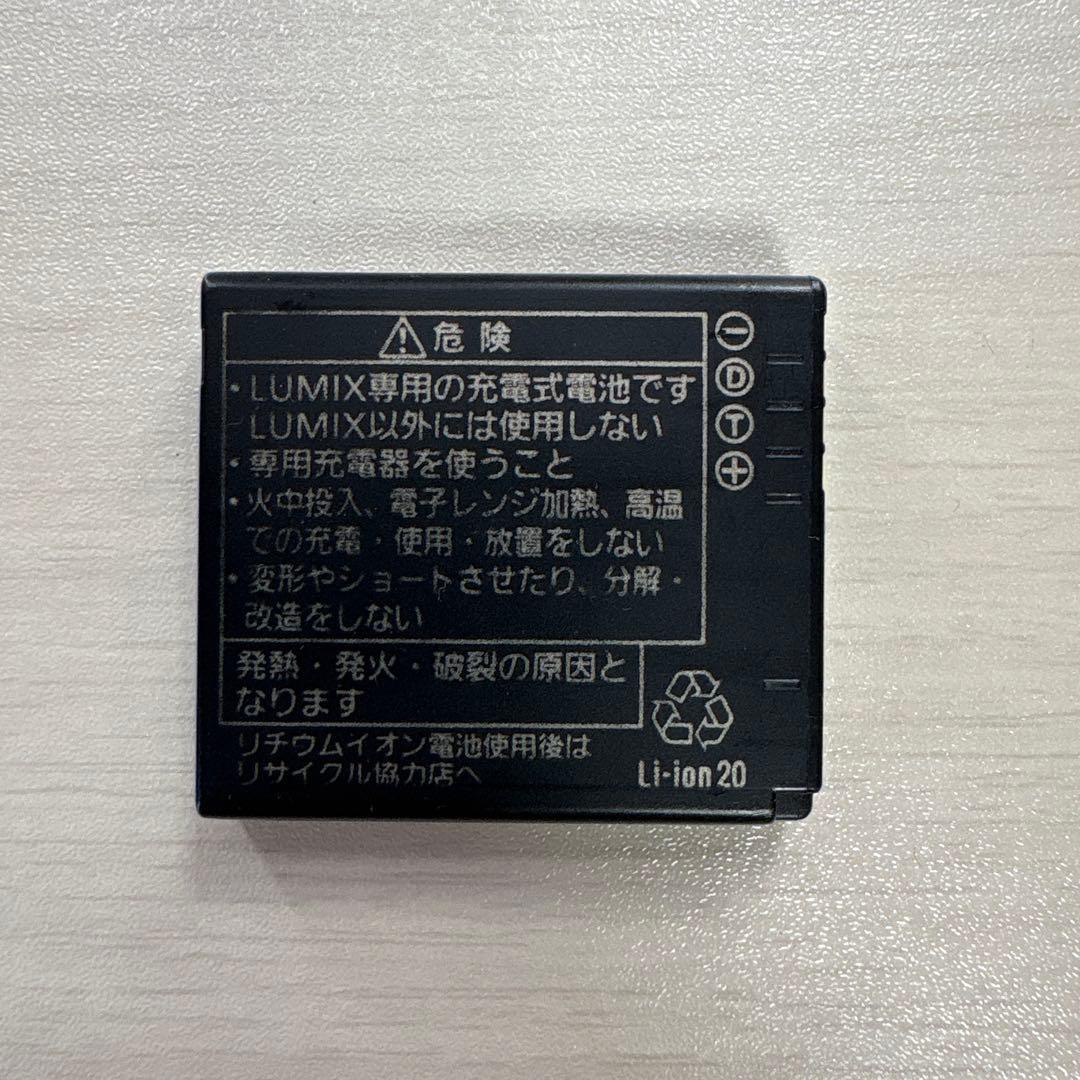 Panasonic LUMIX DMC-FX60 ジャンク品 コンデジ