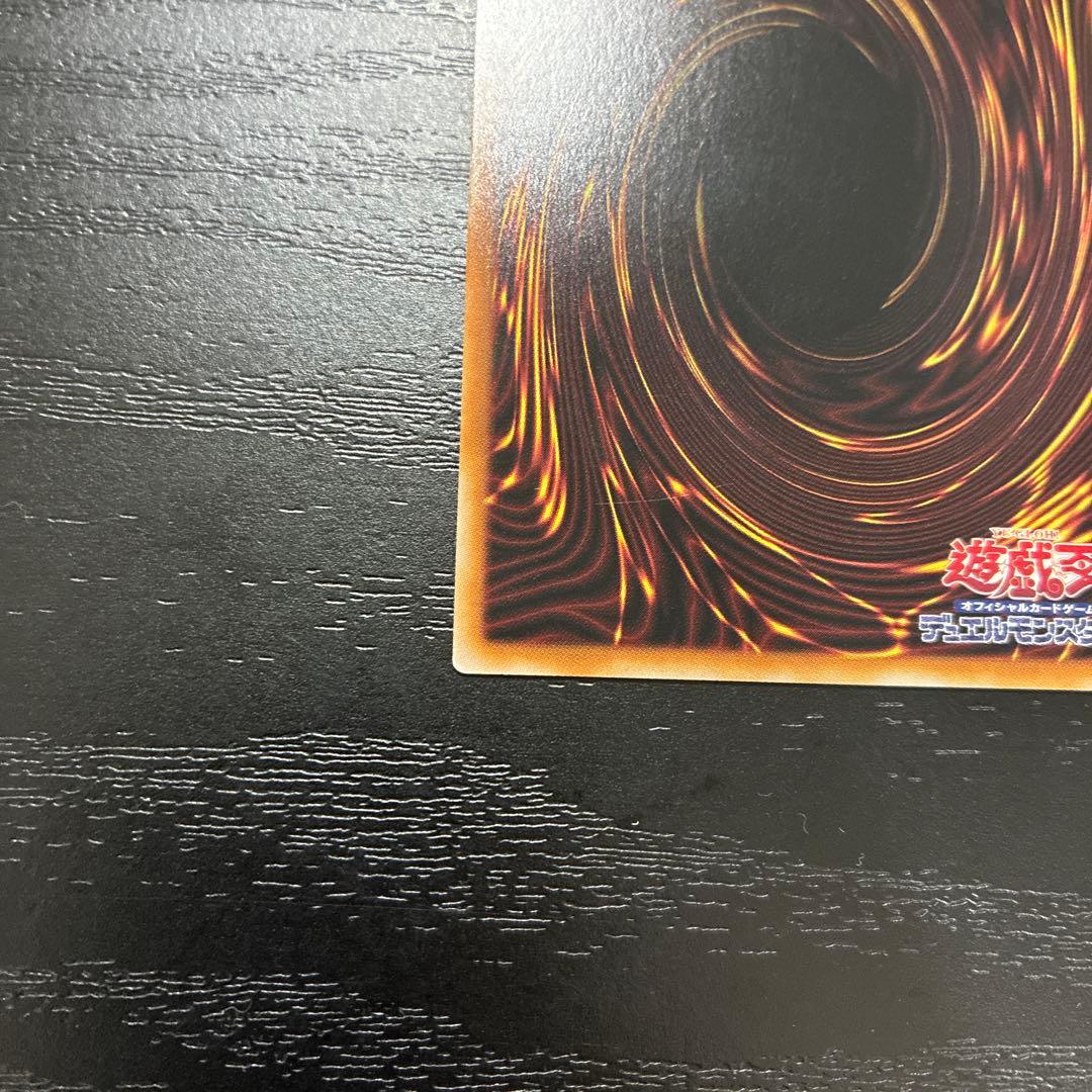 遊戯王　キスキル、リィラ　シークレットレアセット