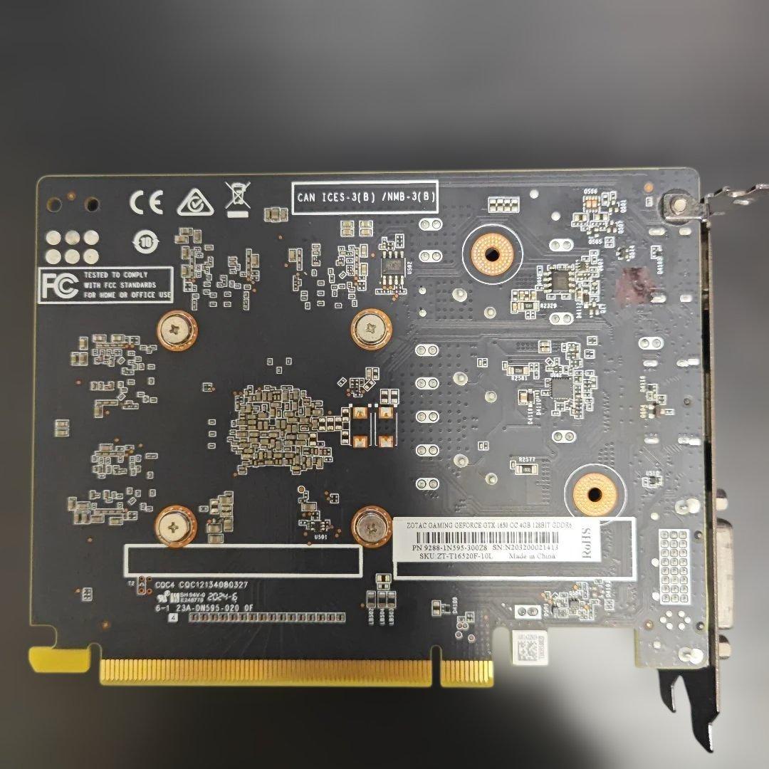 ZOTAC GAMING GTX1650 4GB グラフィックボード