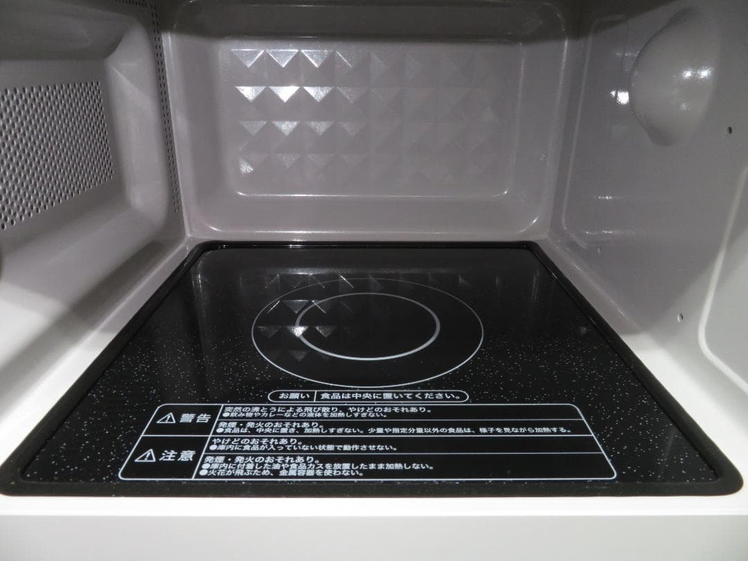 ハイアール 2025年製 ヘルツフリー フラット庫内 電子レンジ 18L