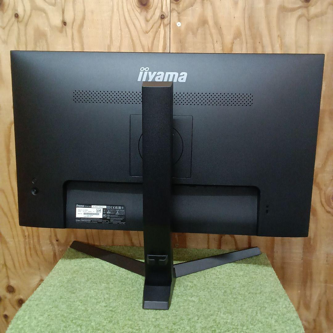 27型液晶モニターiiyama ProLite XUB2796QSU-B1.51