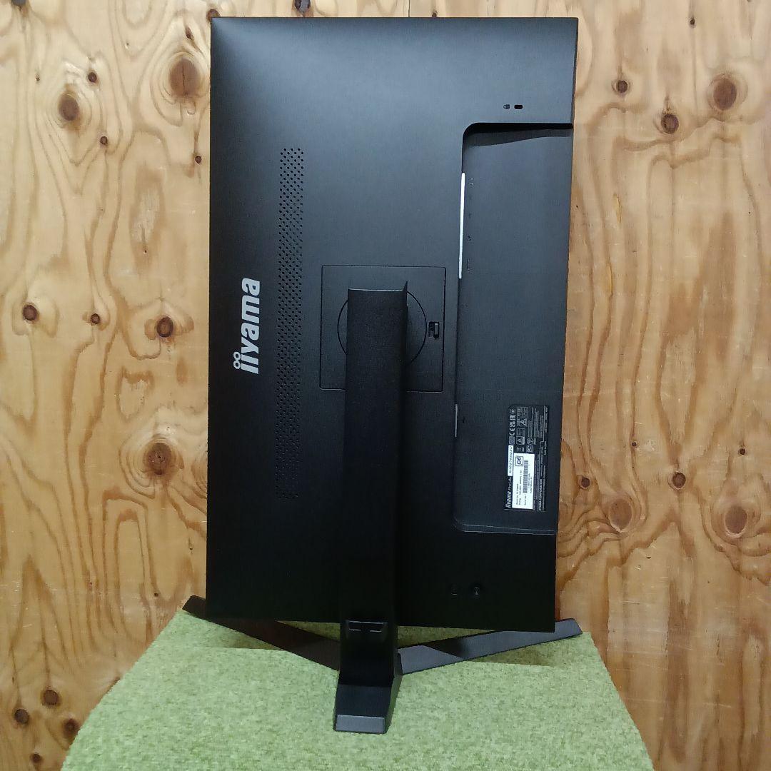 27型液晶モニターiiyama ProLite XUB2796QSU-B1.51