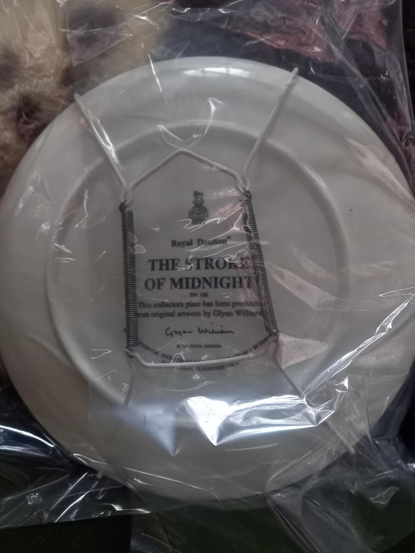 ロイヤルドルトン クリスマスプレート 3皿セット オマケ付