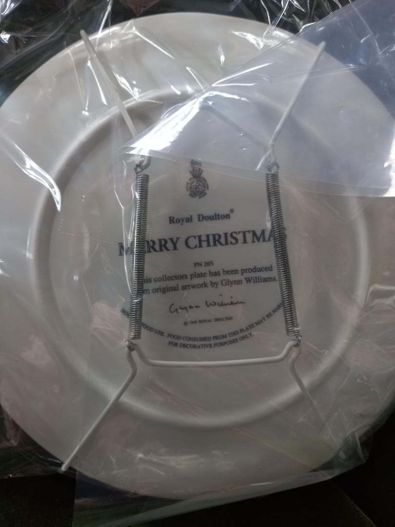 ロイヤルドルトン クリスマスプレート 3皿セット オマケ付