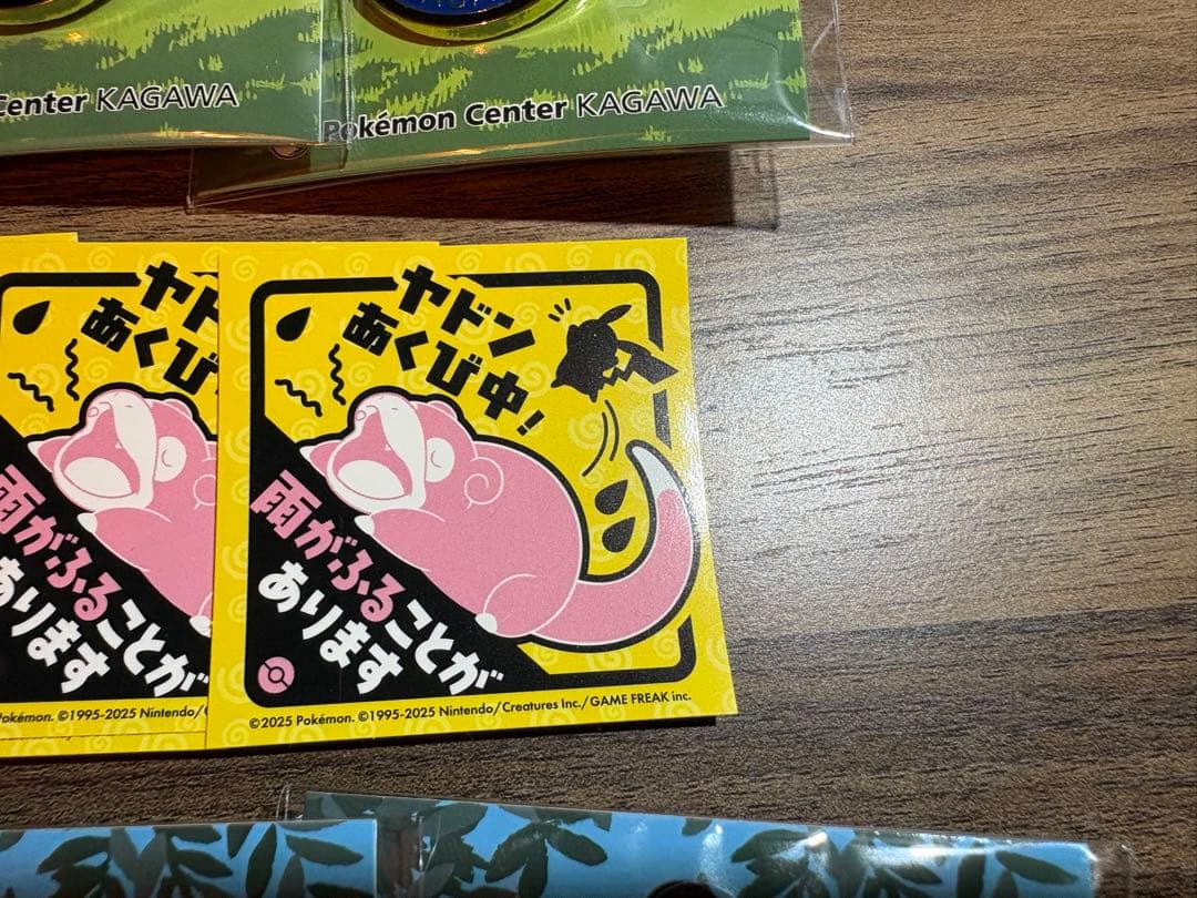ポケモンセンターカガワ 限定 ロゴピンズ ヤドン ピカチュウ 10個　ステッカー