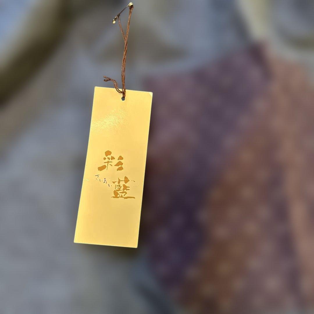 【新品】宮田織物&久留米絣　エプロン