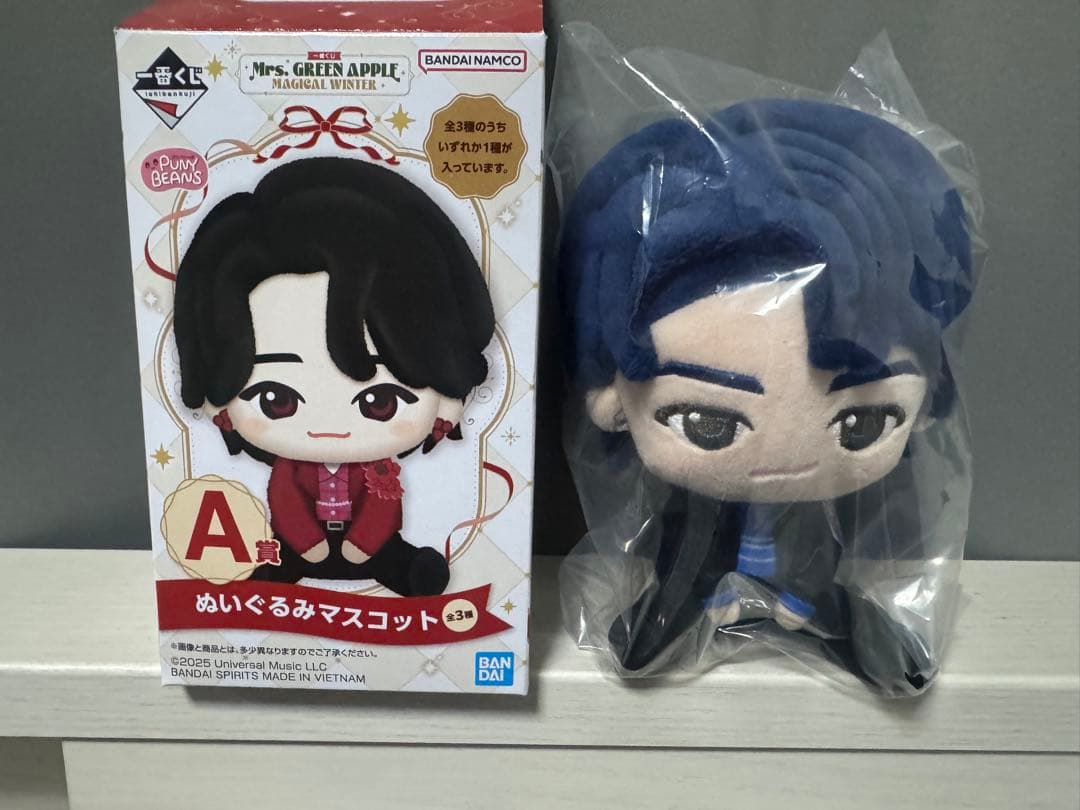 ミセス 一番くじ 全コンプセット