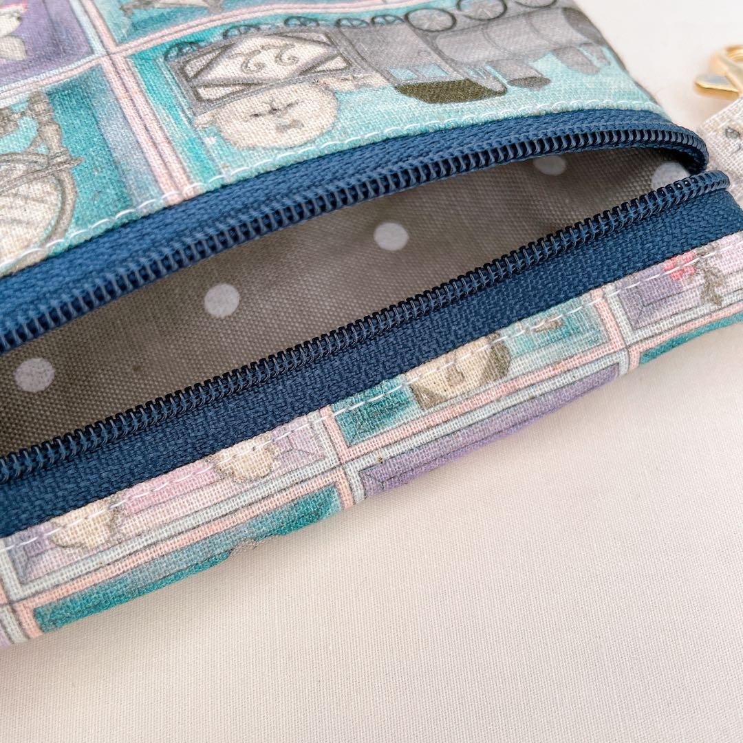 ファスナーポーチ　244