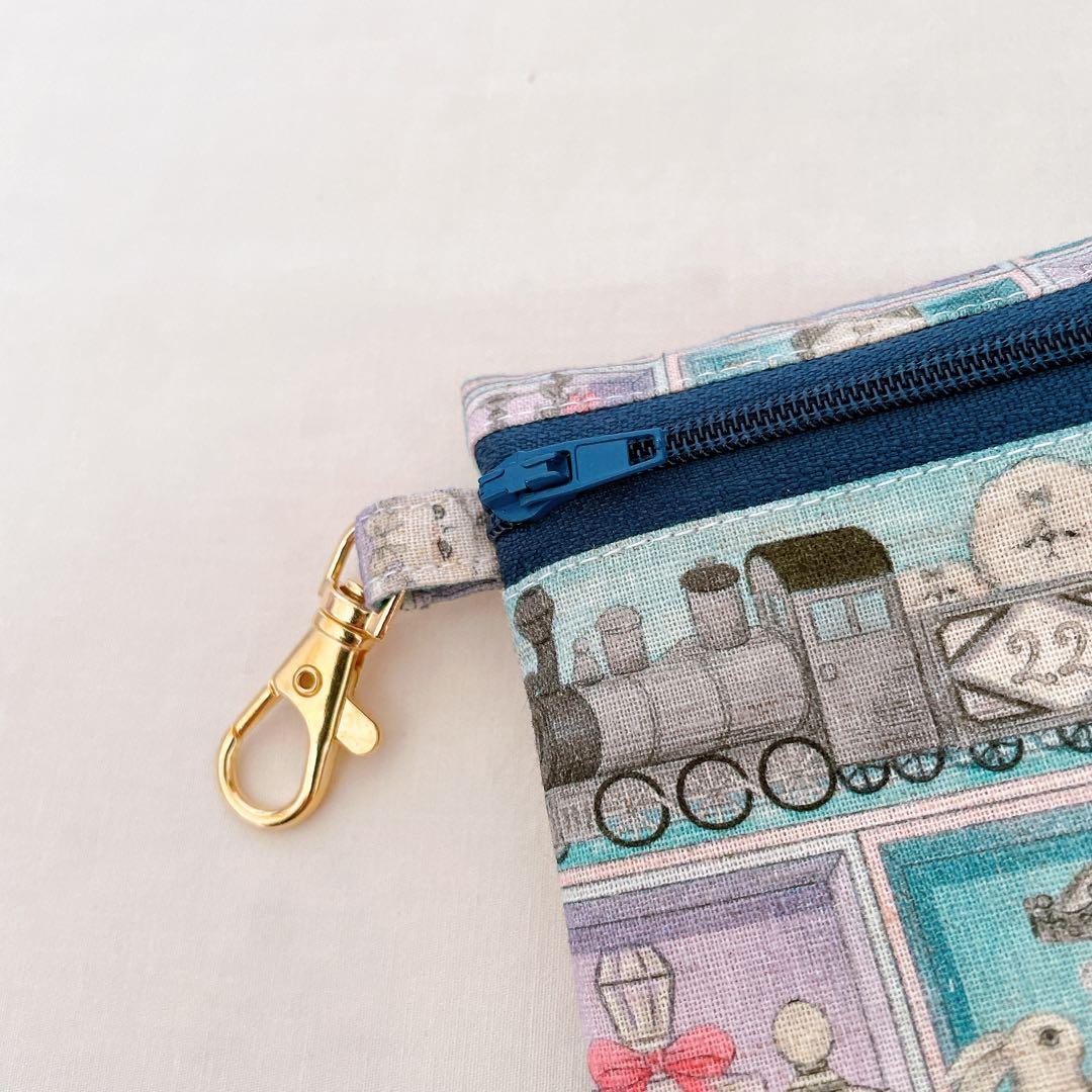 ファスナーポーチ　244