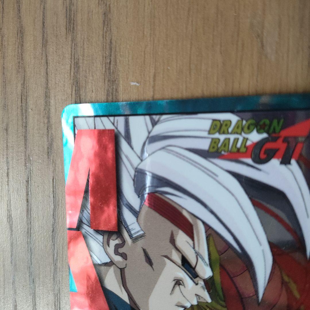 超美品ドラゴンボール カードダス 02 ベジータベビー 倒す！！全サイヤ人！！！