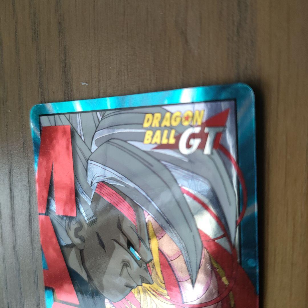 超美品ドラゴンボール カードダス 02 ベジータベビー 倒す！！全サイヤ人！！！