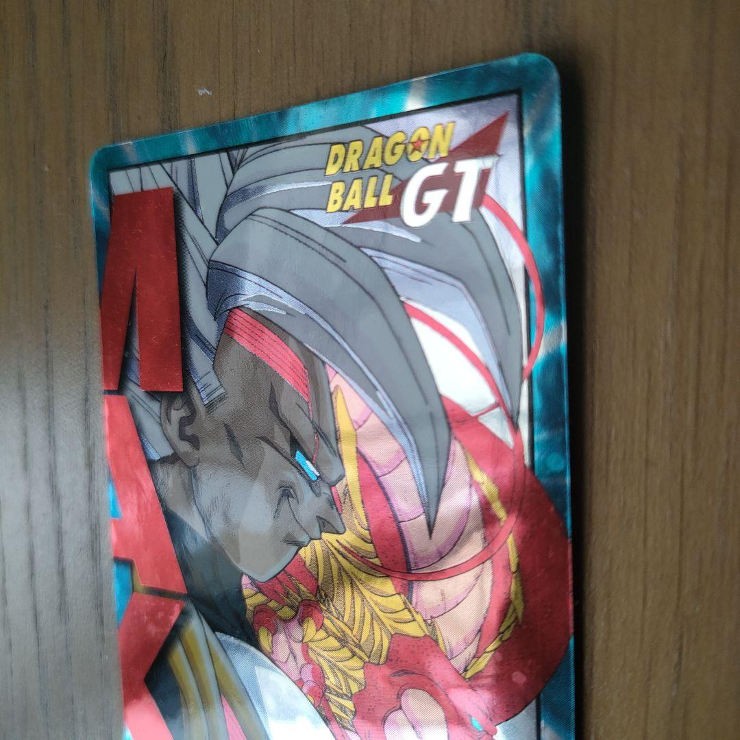 超美品ドラゴンボール カードダス 02 ベジータベビー 倒す！！全サイヤ人！！！