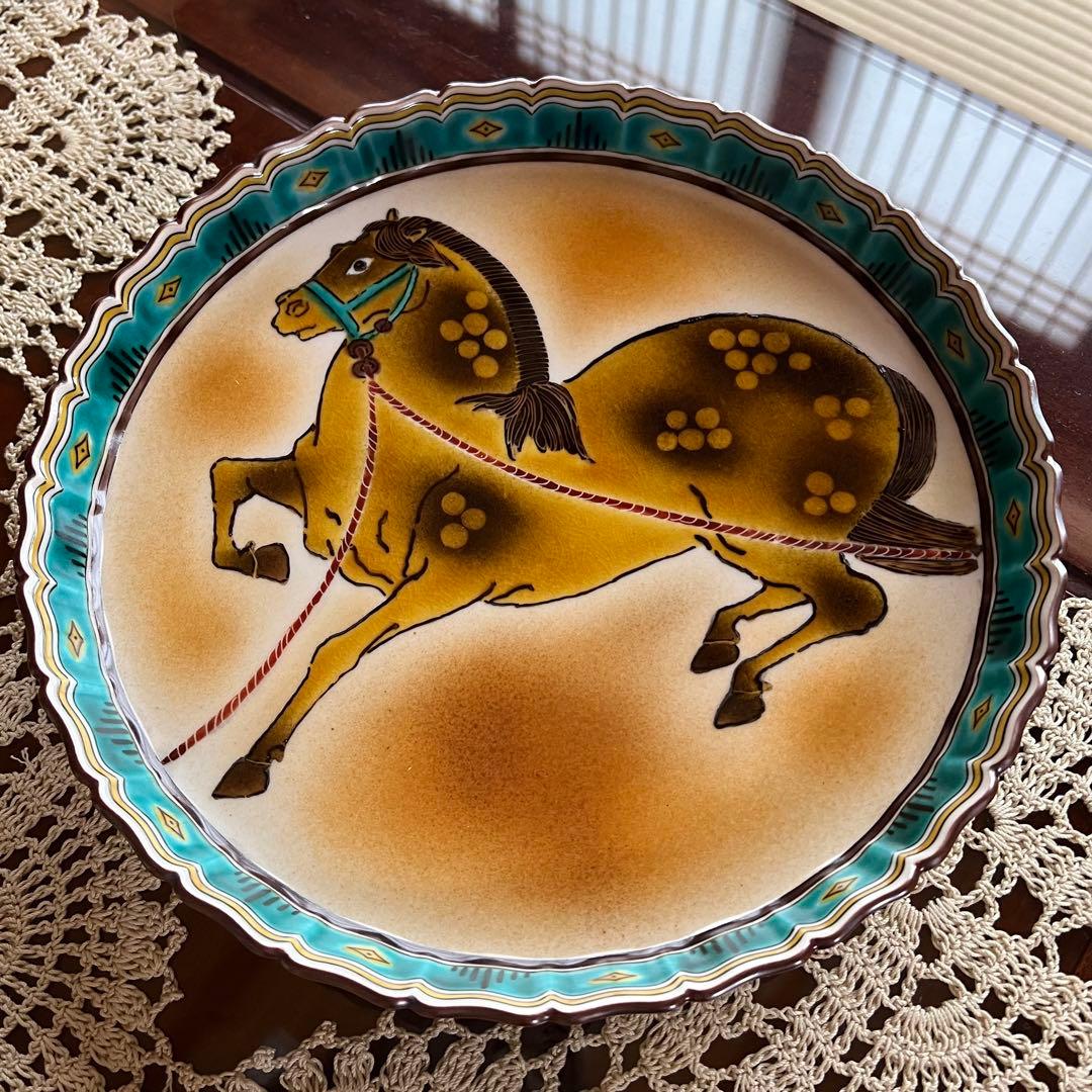 越田健一郎 飾皿 午 馬 干支 九谷焼 作家もの 共箱 共布