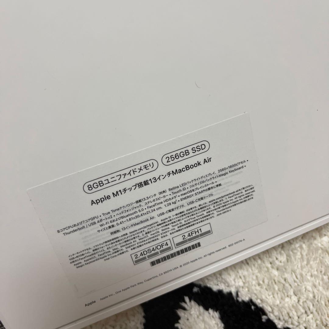 MacBookAir スペースグレー m1チップ 256GB 13インチ