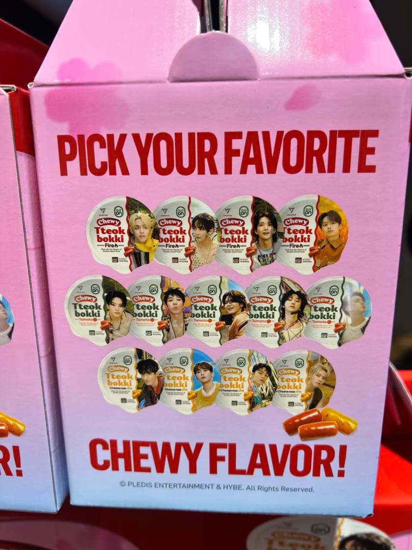 SEVENTEEN Chewy ポップアップ トッポギ box
