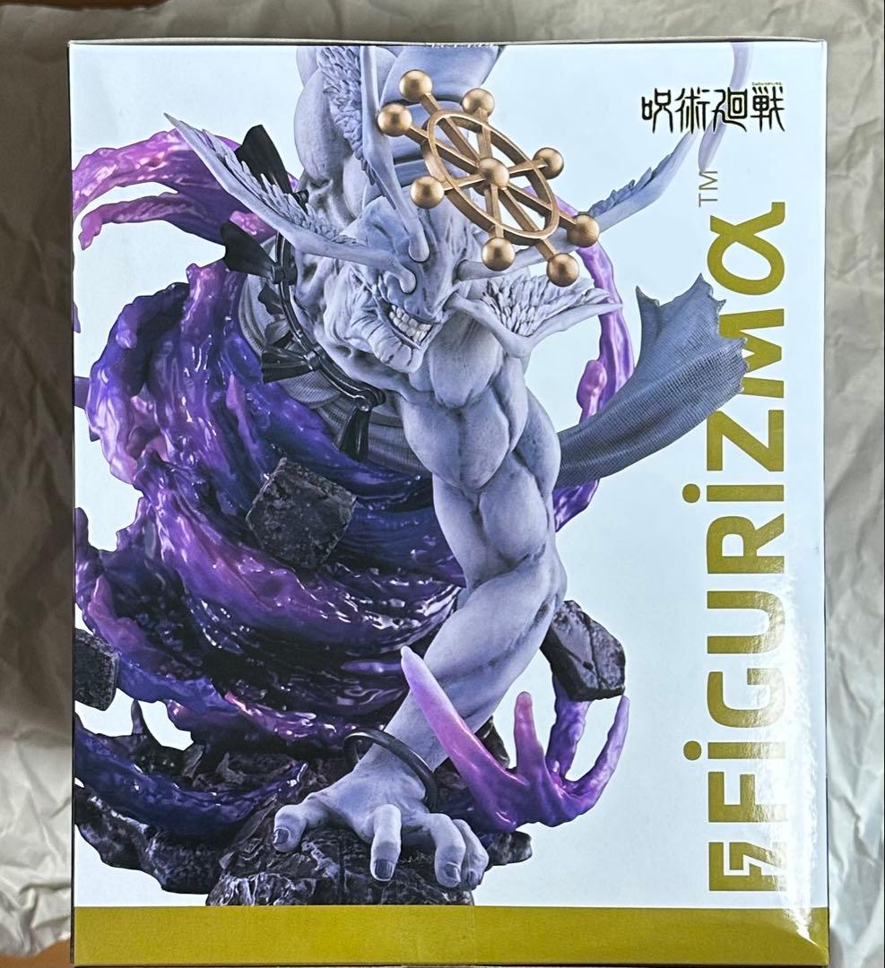 呪術廻戦魔虚羅まこらJujutsu mahoraga フィギュア 宿儺伏黒虎杖