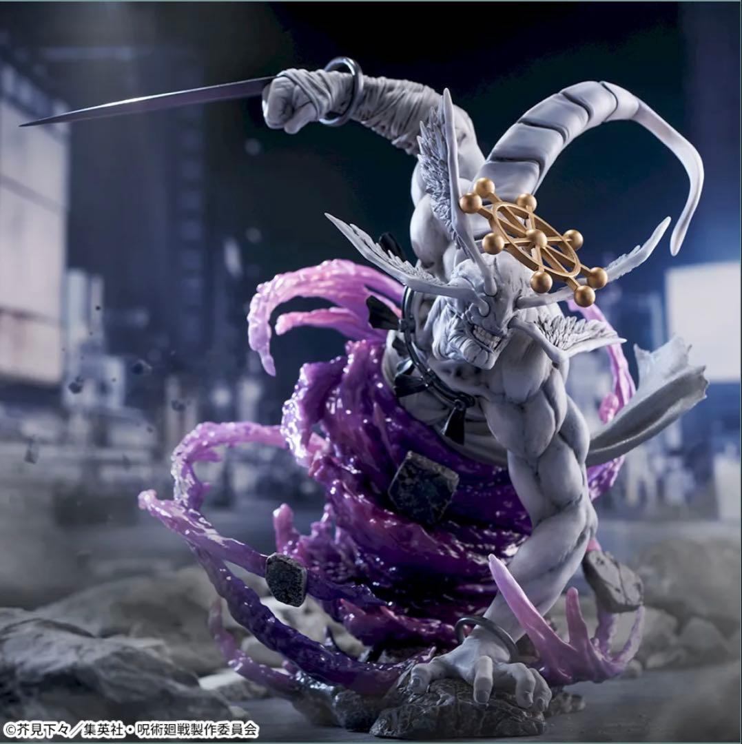 呪術廻戦魔虚羅まこらJujutsu mahoraga フィギュア 宿儺伏黒虎杖