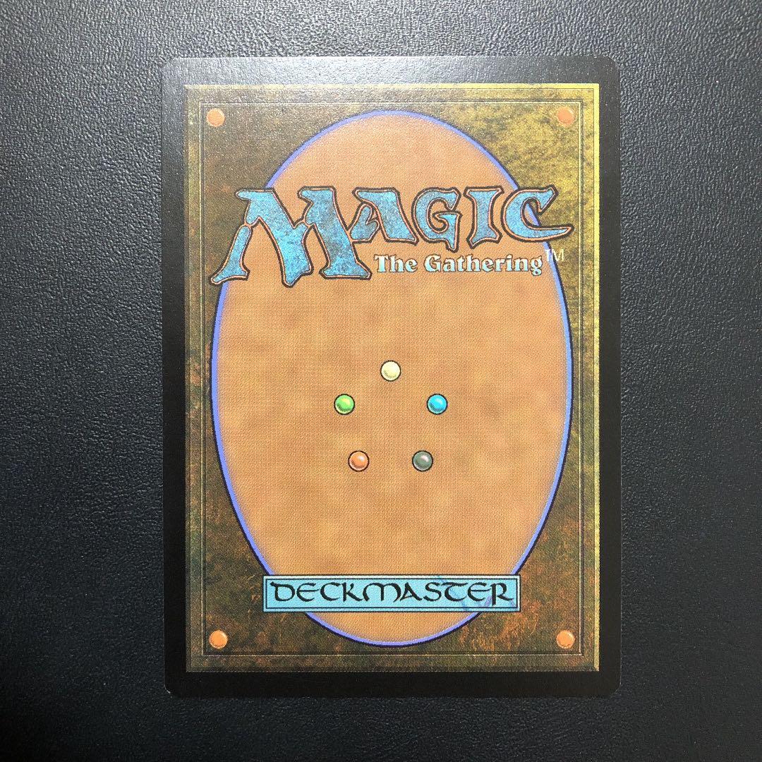 discard エラーカード　フィラーカード　流出品　mtg