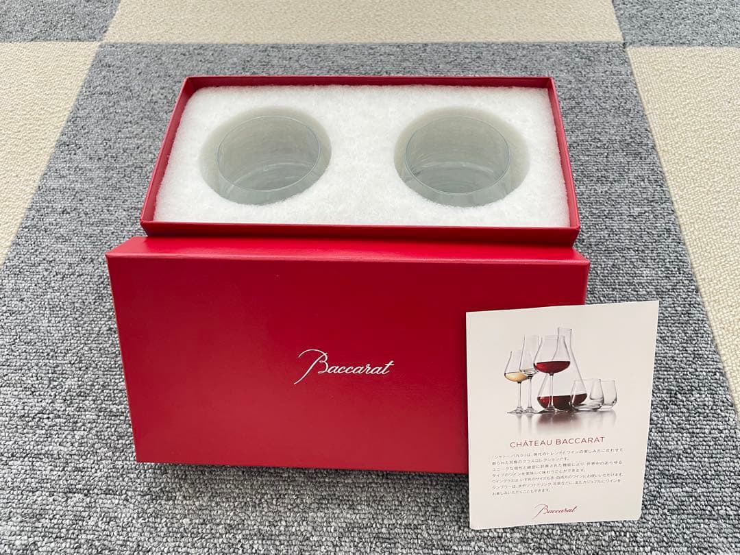 バカラ ワイングラス タンブラー 2個セット