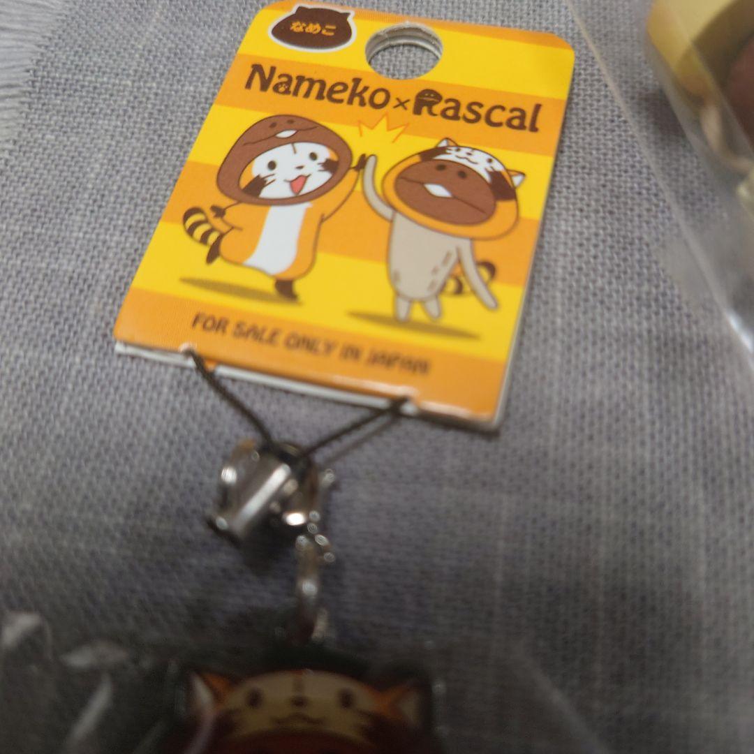 おさわり探偵なめこ栽培キット御当地ストラップまとめ売り！